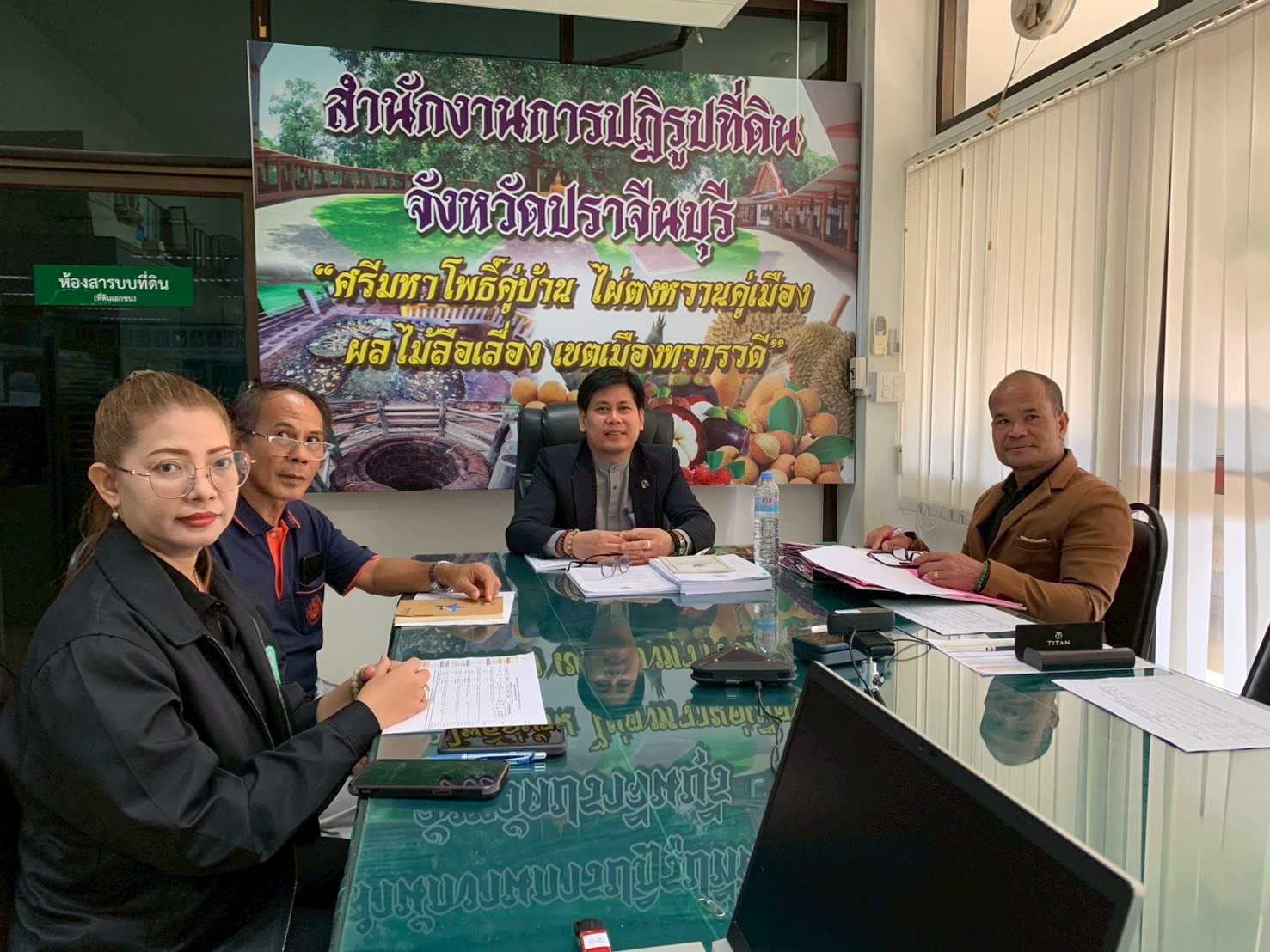 title - วันอังคารที่ 10 มีนาคม 2569 เวลา 11.00 น. นายวิทูล ประดิษฐบุญ ปฏิรูปที่ดินจังหวัดปราจีนบุรี พร้อมด้วยผู้อำนวยการกลุ่มงานช่างและแผนที่ อำนวยการกลุ่มกฎหมาย อำนวยการกลุ่มการเงินบัญชีและจัดเก็บผลประโยชน์ ผู้อำนวยการกลุ่มยุทธศาสตร์และการปฏิรูปที่ดิน และเจ้าหน้าที่ ส.ป.ก.ปราจีนบุรี ที่เกี่ยวข้อง จัดการประชุมคณะทำงานตรวจสอบคุณสมบัติผู้ยื่นคำขอเข้าทำประโยชน์ในเขตปฏิรูปที่ดินจังหวัดปราจีนบุรี ครั้งที่ 5/2569